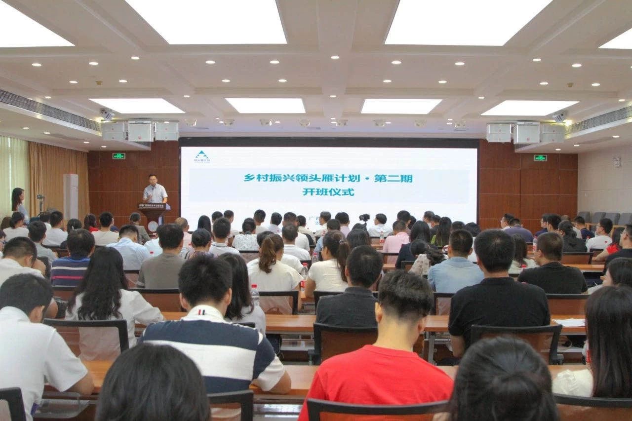 思爱普(SAP)启动专项基金,赋能中国农村发展智慧农业