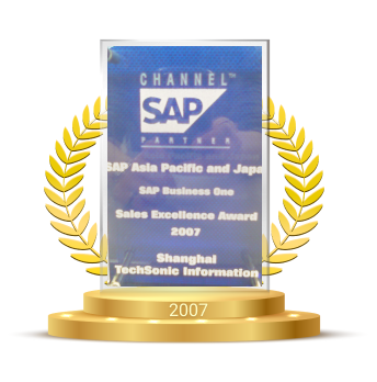 SAP Sales Excellence Award 