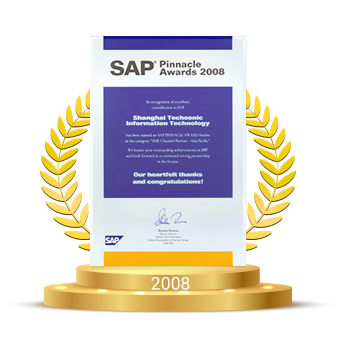 2008 SAP Pinnacle Award